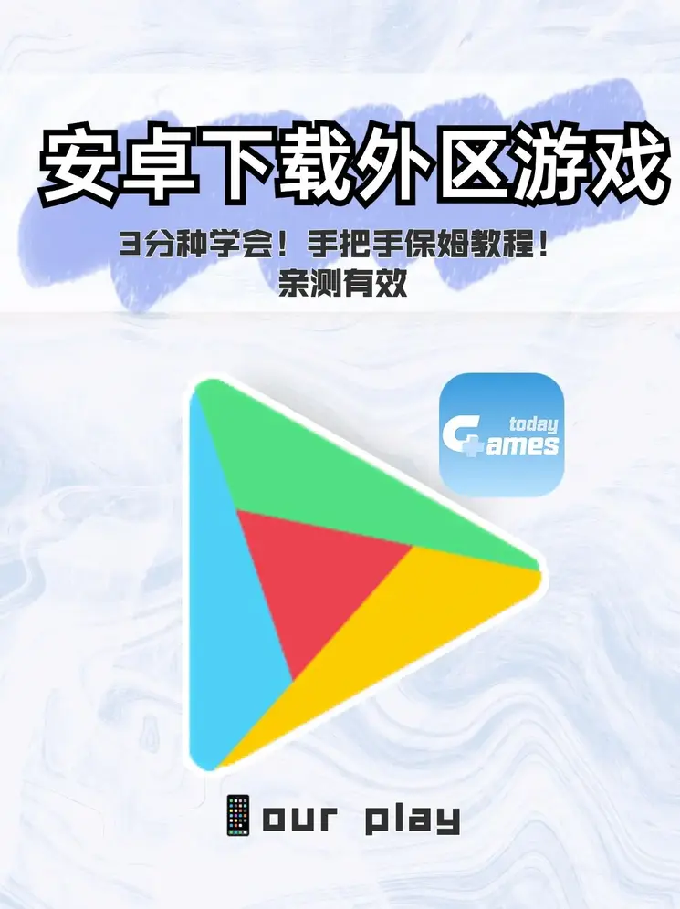 亚新电竞下载截图0